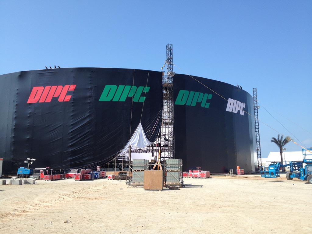 Dubai DIPC 2014